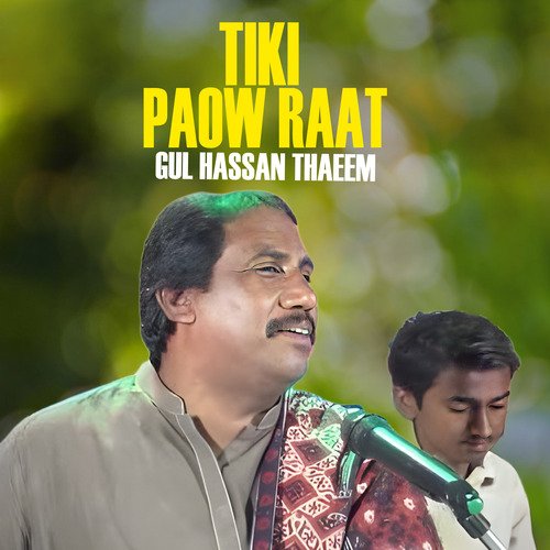 Tiki Paow Raat