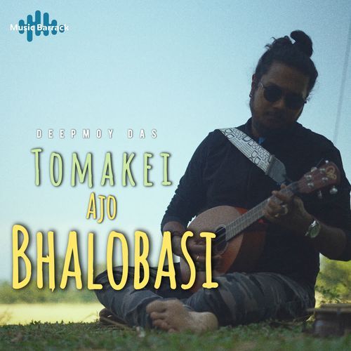 Tomakei Ajo Bhalobasi