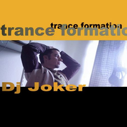 Trance Formation_poster_image