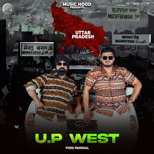 Up West