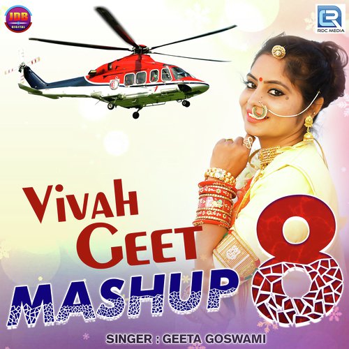 Vivah Geet Mashup 8