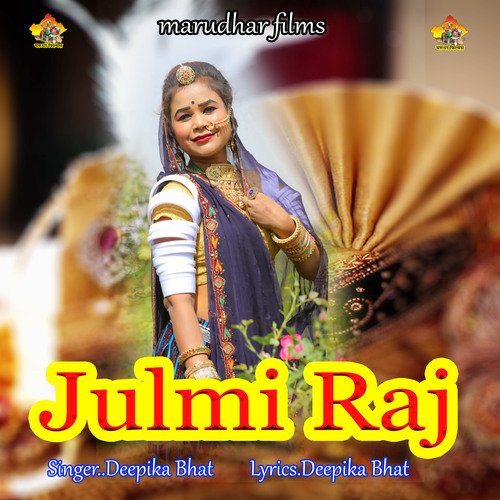 julmi raaj