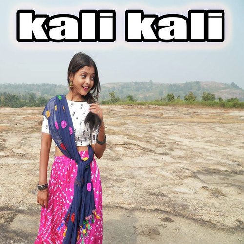 kali kali