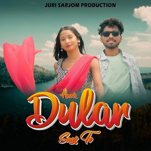 AMAK DULAR SAAR TE
