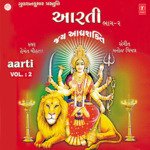 Aarti Vol-2
