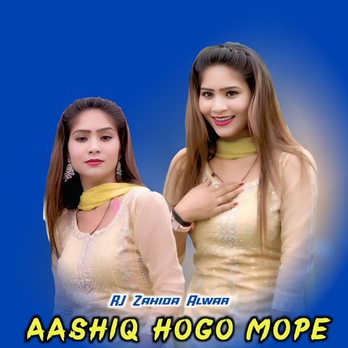 Aashiq Hogo Mope