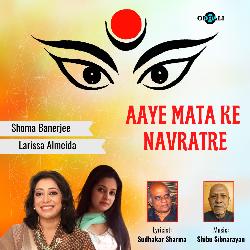 Aaye Mata Ke Navratre-JhoeBhpUDl8