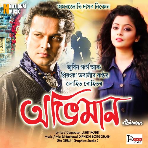 Abhiman - Single_poster_image