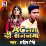 Ac Laga Di Sajnma