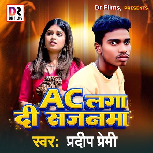 Ac Laga Di Sajnma