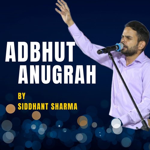 Adbhut Anugrah