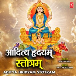 Aditya Hridyam Stotram-ABIgAUdXen0