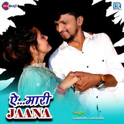 Ae Mari Jaana-FQc7eA5EdFk