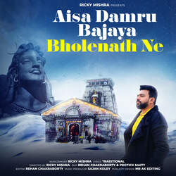 Aisa Damru Bajaya Bholenath Ne-NgIjaE0dDmE