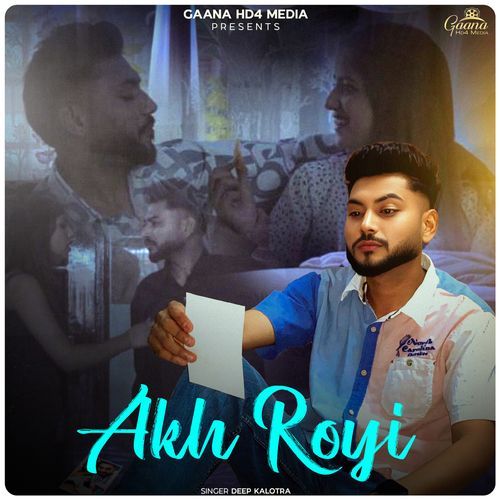 Akh Royi
