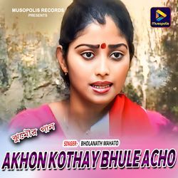 Akhon Kothay Bhule Acho-QFgHawx8dF0