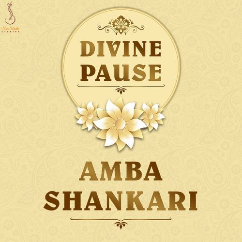 Amba Shankari