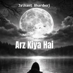 Arz Kiya Hai