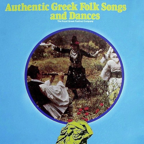 Authentic Greek Folk Songs and Dances