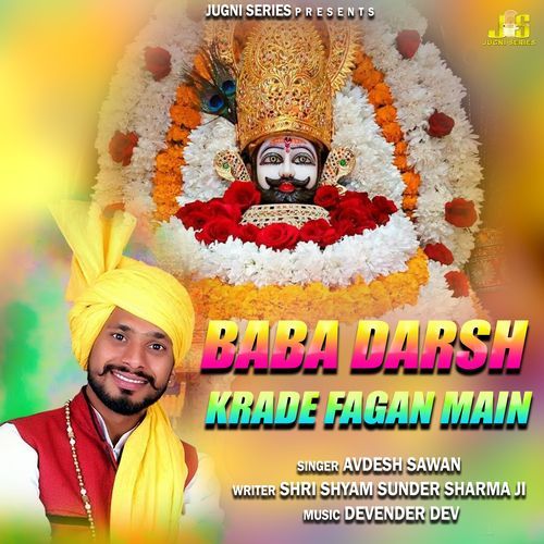 Baba Darsh Krade Fagan Main