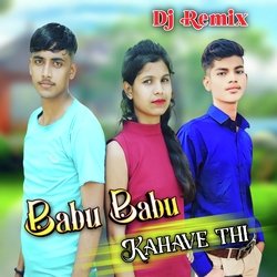 Babu Babu kahve Thi (Dj Remix)-SRwCSBEBbQs