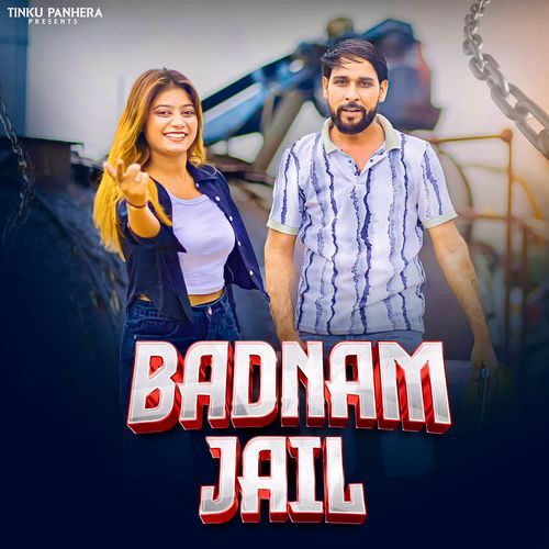 Badnam Jail