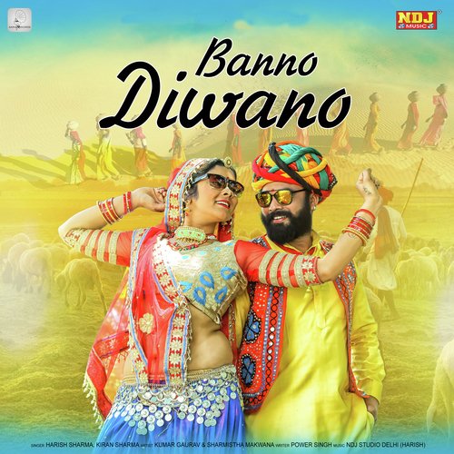 Banno Diwano - Single