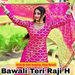 Bawali Teri Raji H-HA8xQD1ddVI