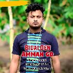 Bidai Den Ammah Go