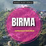 Birma