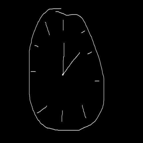 Cêis Tão Atrasado cover art
