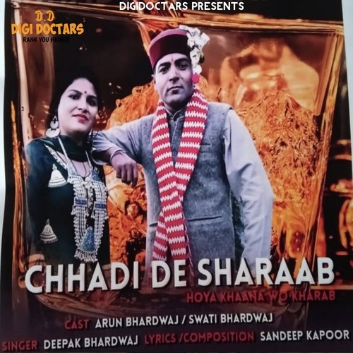 CHHADI DE SHRAAB