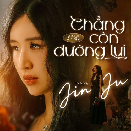 Chẳng Còn Đường Lui