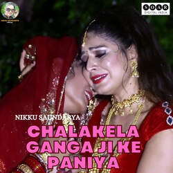 Chalakela Ganga Ji Ke Paniya-QAs0ZiR0WF4