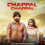 Chappal Chappal artwork