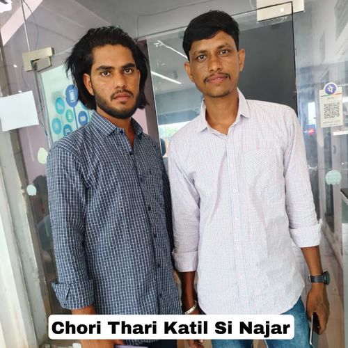 Chori Thari Katil Si Najar