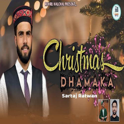 Christmas Dhamaka