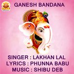 DEDI DARSANAWA AE BABA (Ganesh Bandna)