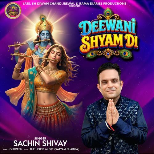 DIWANI SHAM DI