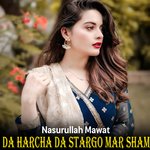 Da Harcha Da Stargo Mar Sham
