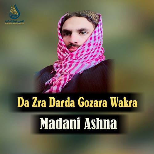 Da Zra Darda Gozara Wakra