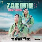 Daim Yahowa (Zaboor 9)
