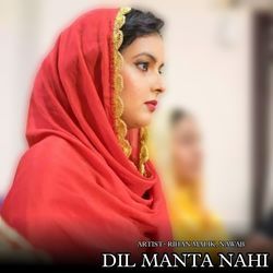 Dil Manta Nahi-GlhTBjZbcmU