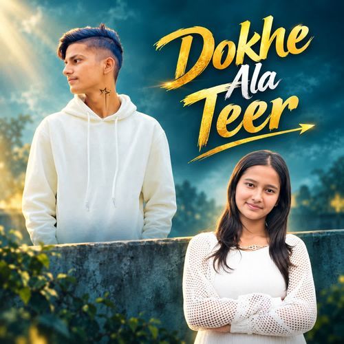 Dokhe ala teer