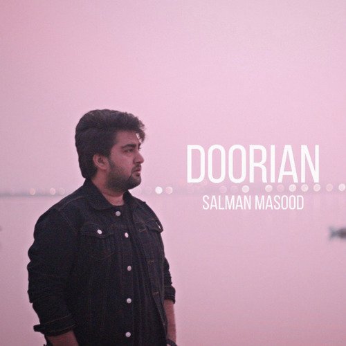 Doorian