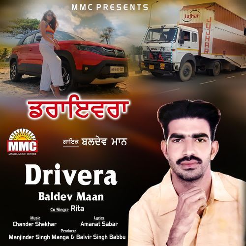 Drivera