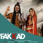 Fakkad