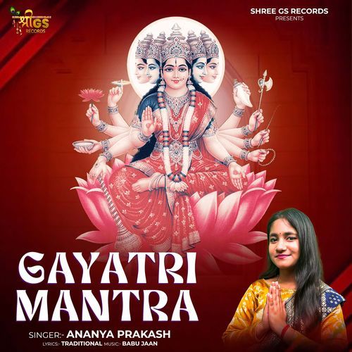 Gayatri Mantra