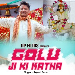 Golu Ji Ki katha-Ml8,QwR8VnQ