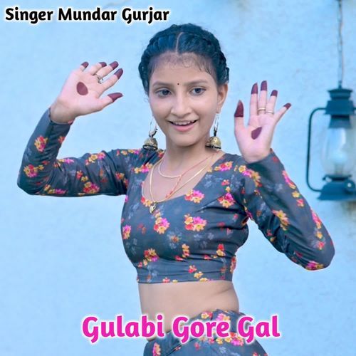 Gulabi Gore Gal